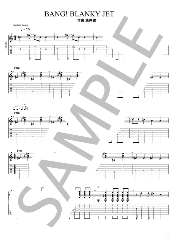 楽譜】BANG！ / BLANKEY JET CITY (エレキギター / 中級) - Piascore