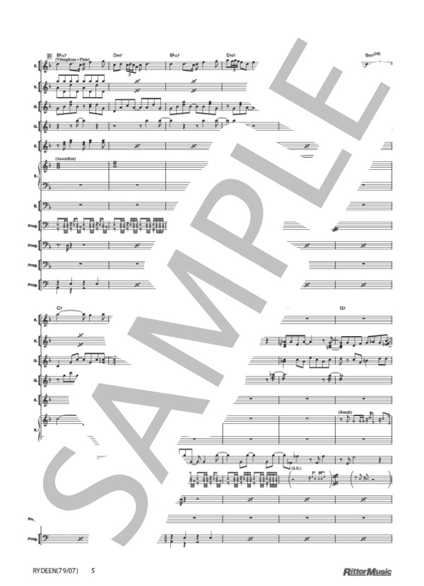 楽譜】RYDEEN 79 / 07 / イエロー・マジック・オーケストラ (バンド