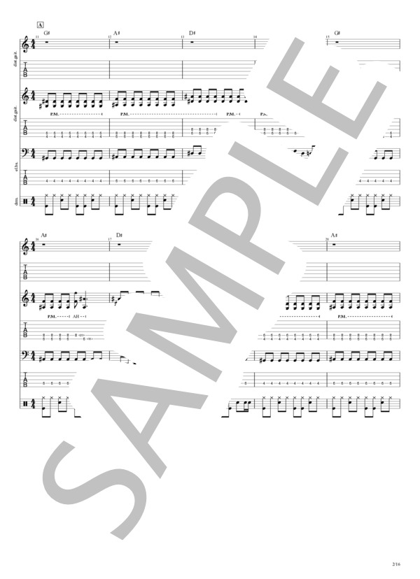 楽譜】I LOVE YOU / CRAZE (バンドスコア / 中級) - Piascore 楽譜ストア