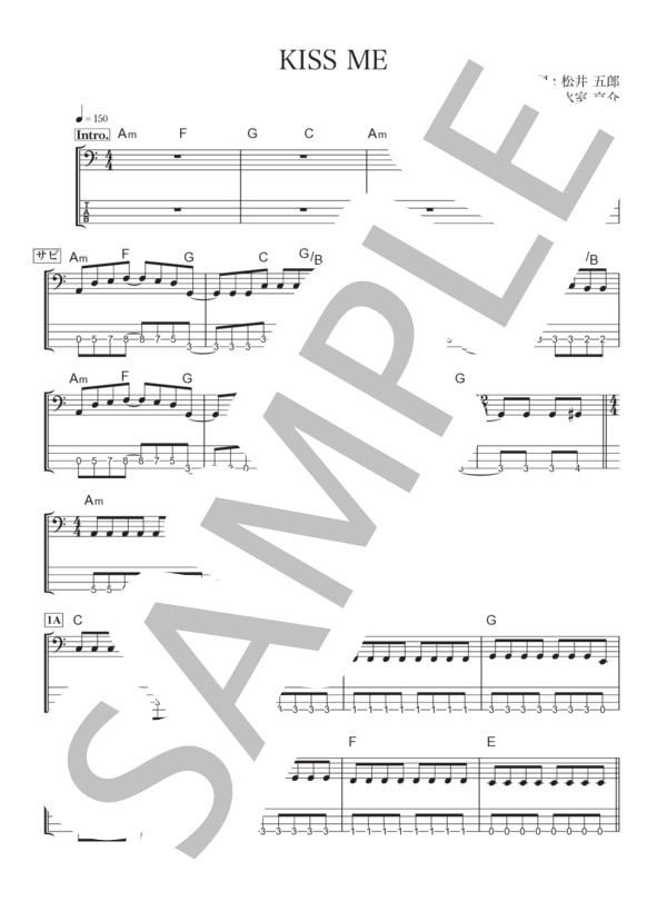 楽譜】KISS ME / 氷室 京介 (エレキベース / 初〜中級) - Piascore