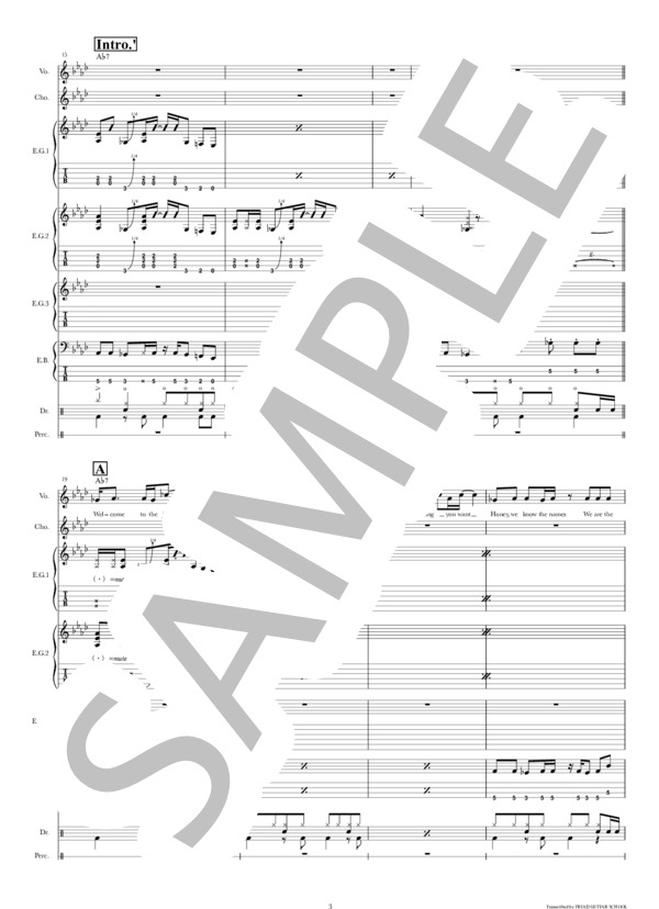 T-SQUARE バンドスコア Welcome to the Rose Gard T-SQUARE バンド