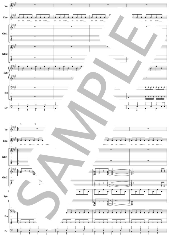 楽譜】コンプレックス / BE MY BABY バンド・スコア 楽譜 / COMPLEX