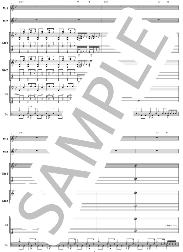 楽譜】ぶっ生き返す!! / マキシマム ザ ホルモン バンド・スコア