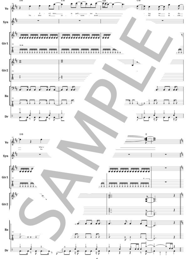 楽譜】I'LL SEE THE LIGHT,TONIGHT / イングヴェイ・マルムスティーン