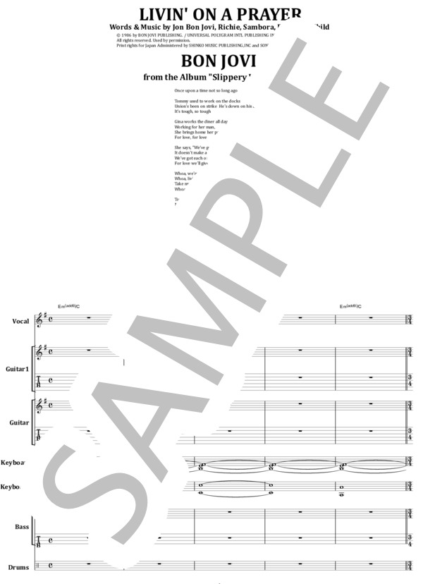 楽譜】ボン・ジョヴィ / LIVIN' ON A PRAYER バンド・スコア 楽譜