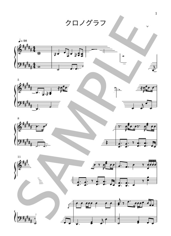 楽譜】クロノグラフ / SKY-HI (ピアノソロ / 中級) - Piascore 楽譜ストア