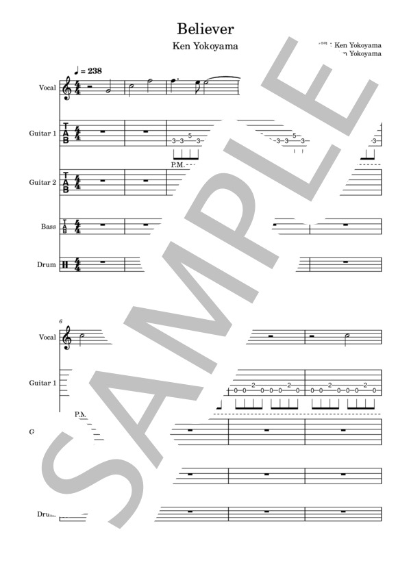 楽譜】Believer / Ken Yokoyama (バンドスコア / 中級) - Piascore