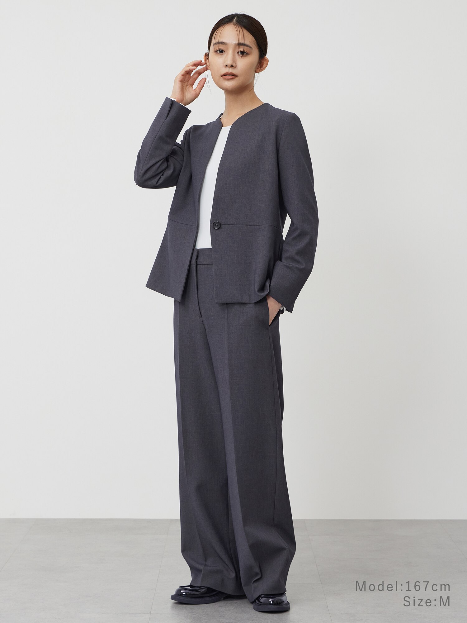 PLST(プラステ)公式 | ウォームリザーブペプラムジャケット