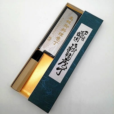 IMG_20220930_165908_1665461945