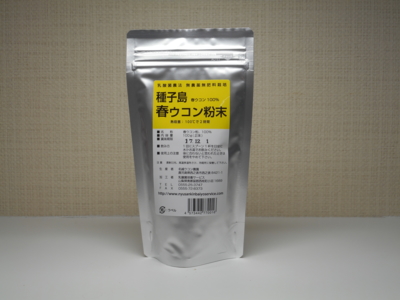 乳酸菌培養サービス