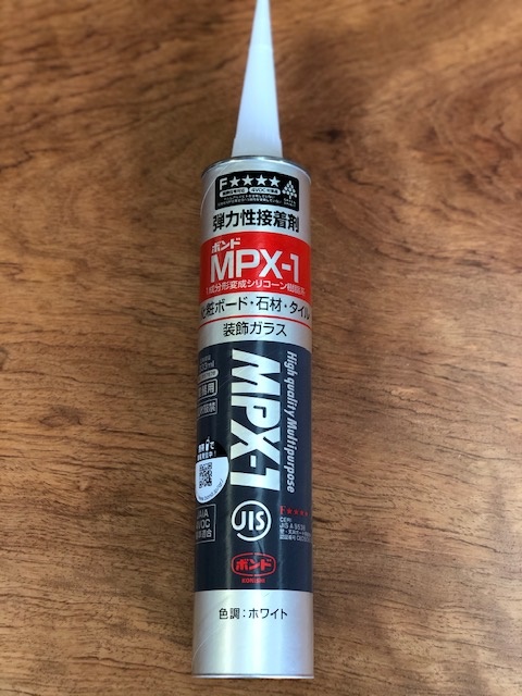 コニシボンド 弾力性接着剤MPX-1ホワイト色 333ml 10本入り 業務用接着