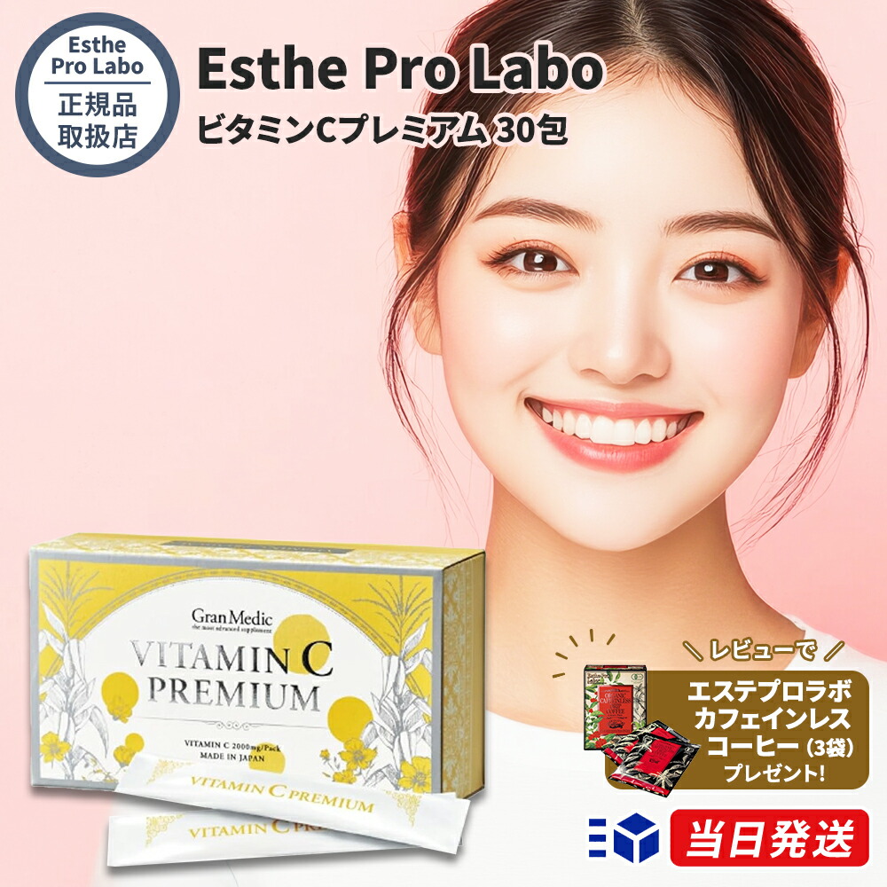 楽天市場】【正規品取扱店】【選べる4種】 H.R.バーン H.R.スルー H.R.