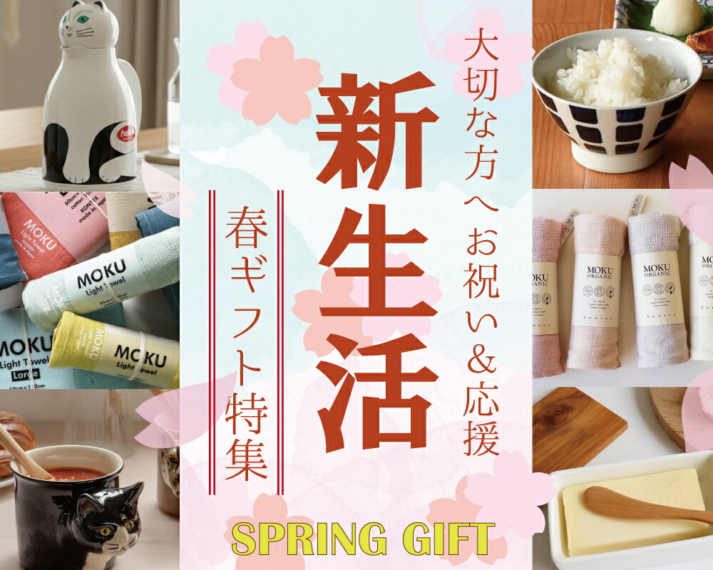 楽天市場】ギフト 波佐見焼 盛鉢 大鉢 和食器 「 natural69 染付古