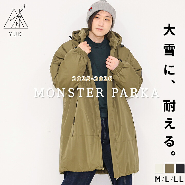 楽天市場】【3/4〜最終セール】アウター 冬 中綿ジャケット モンスター