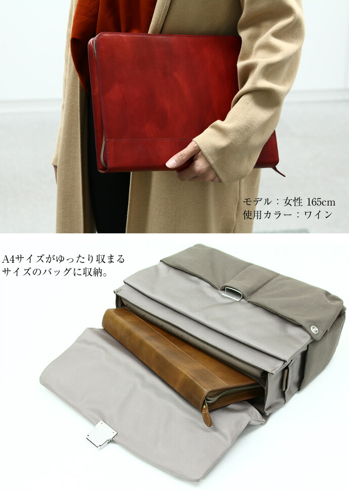 在庫限りセール】Ashford×NAGASAWA 48本 ペンケース/万年筆ケース