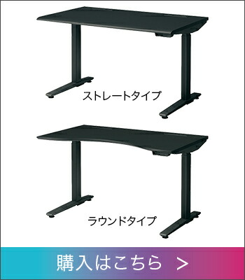 楽天市場】オカムラ STRIKER Swift ストライカー スイフト ラウンド