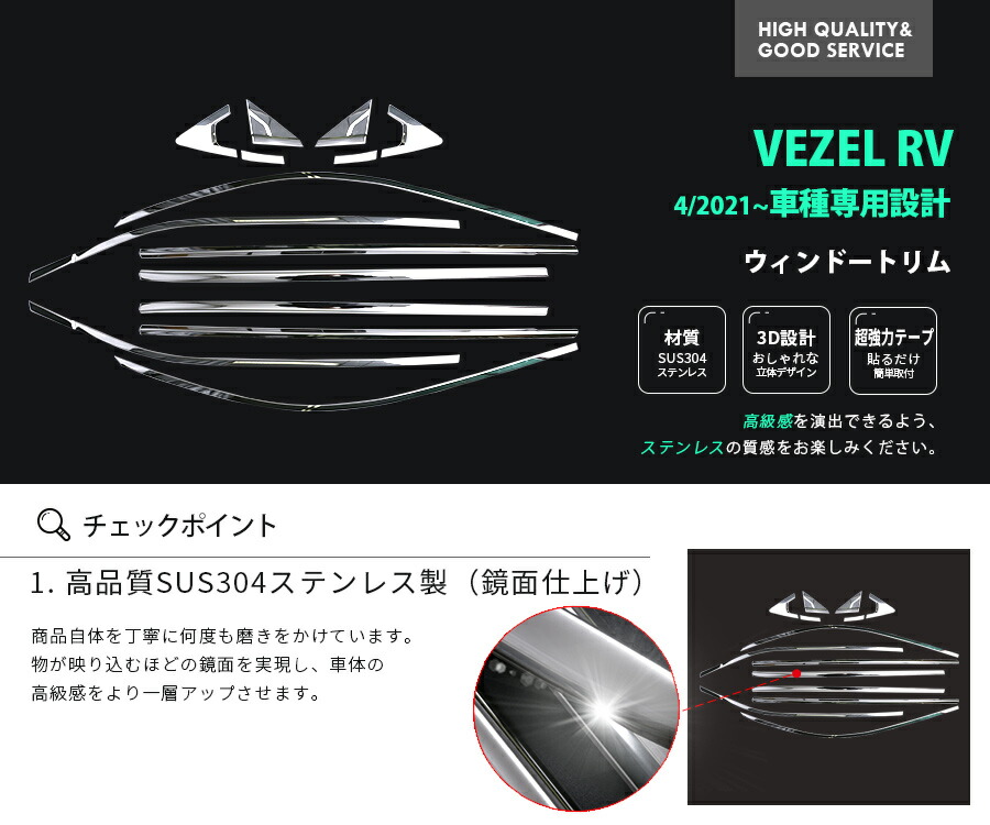 楽天市場】【大決算セール☆20%OFF】 送料無料 人気！ホンダ 新型