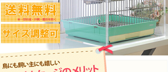 折り畳み式アクリル透明ケージ 小動物　大型　小動物ケージ　アクリルケージ Amazon | xinxin-homeハムスターケージ 小動物用 飼育ケージ アクリル