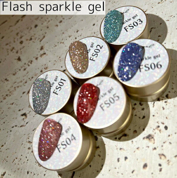 楽天市場】stella gel[Flash sparkle gel 全14色 3g] ネイル ネイル