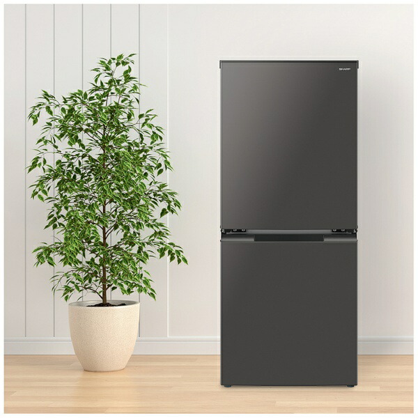 楽天ビック｜SHARP｜シャープ 冷蔵庫 マットダークグレー SJ-D15P-H