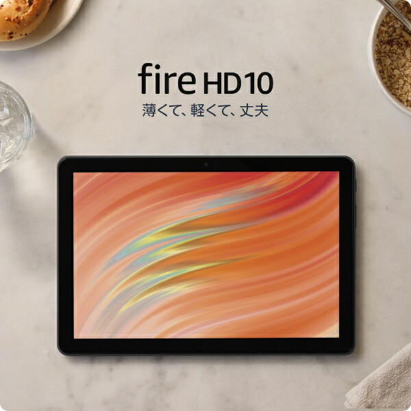 楽天ビック｜Amazon｜アマゾン FireタブレットPC Fire HD 10(第13世代