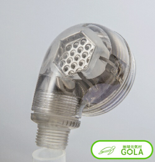 楽天市場】νG（ニュー）テラシャワー 171コア テラヘルツシャワー