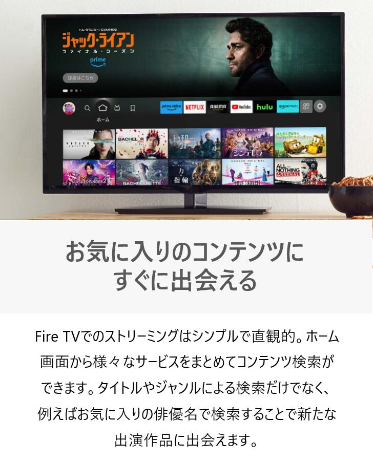 楽天市場】＼ポイント10倍！楽天1位☆高評価☆4.74／ ファイヤー