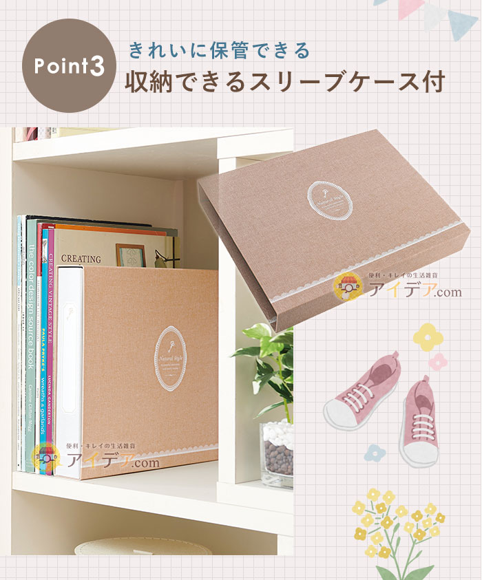 楽天市場】アルバム 写真 大きいサイズ 大判サイズ 大きい 40枚収納