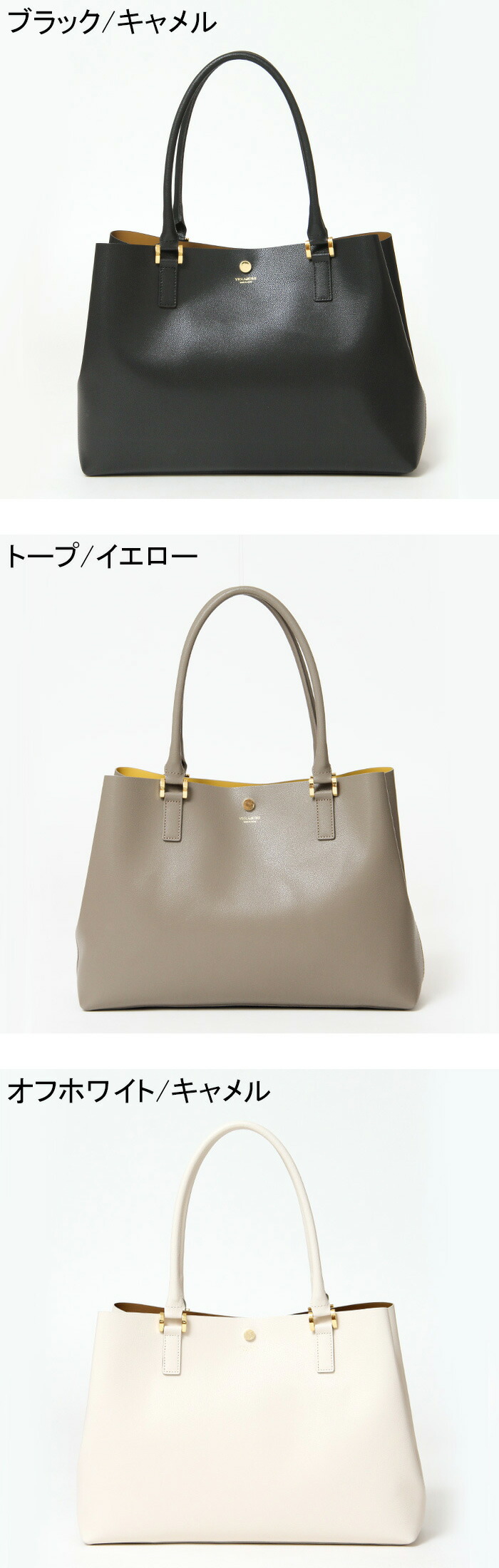 楽天市場】【10％クーポン】ヴィオラドーロ バッグ VIOLAd'ORO トート