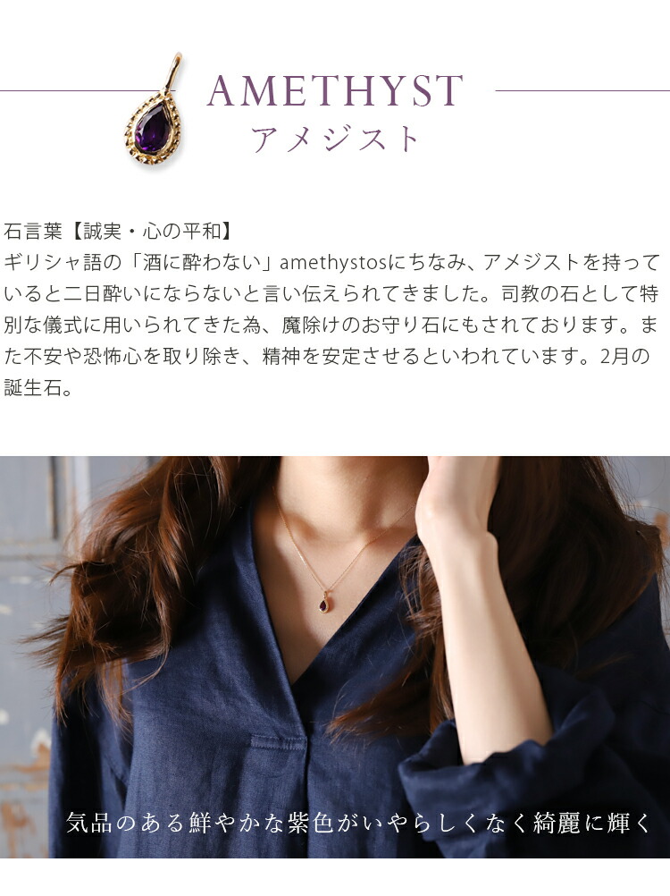 楽天市場】18金 ペンダントトップ k18 レディース シンプル しずく型