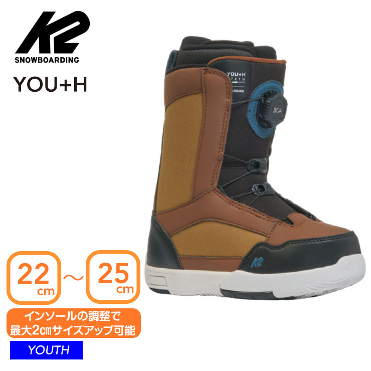24-25 2025 K2 ケーツー スノーボードブーツ キッズ ユース YOU+H 子供