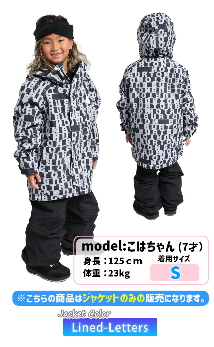 24-25 BURTON バートン スノーボードウェア キッズ Kids' Skimmer 2L