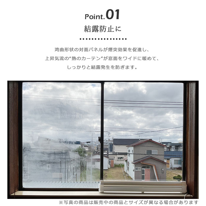 楽天市場】《NGK》結露防止ヒーター 120cm サーモスタット付 マルチ