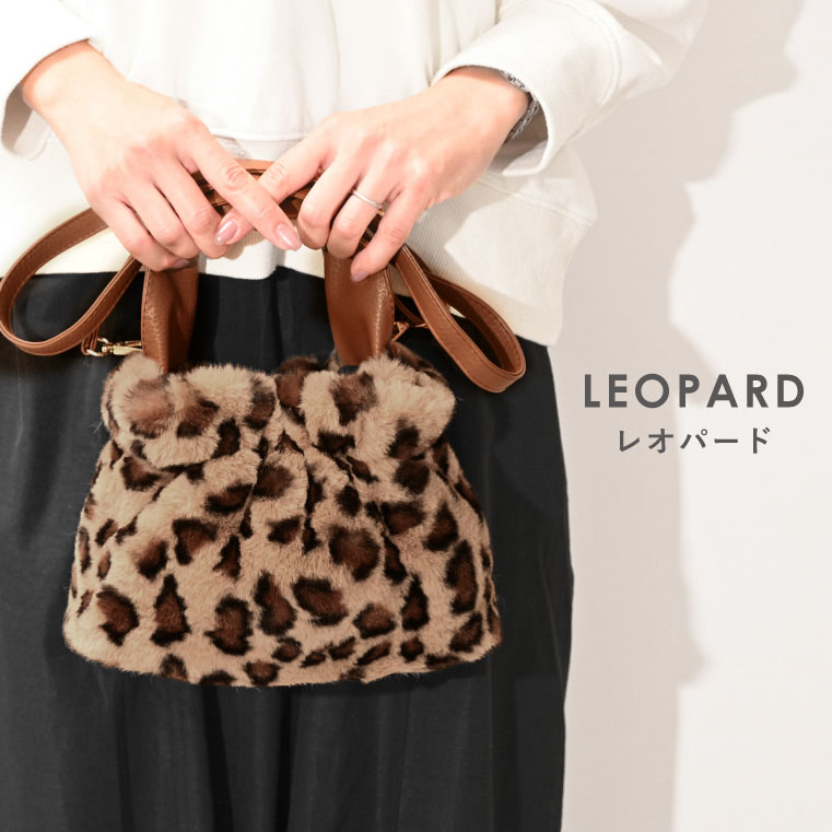 楽天市場】ファーバッグ ショルダーバッグ レディース 斜めがけ 大人