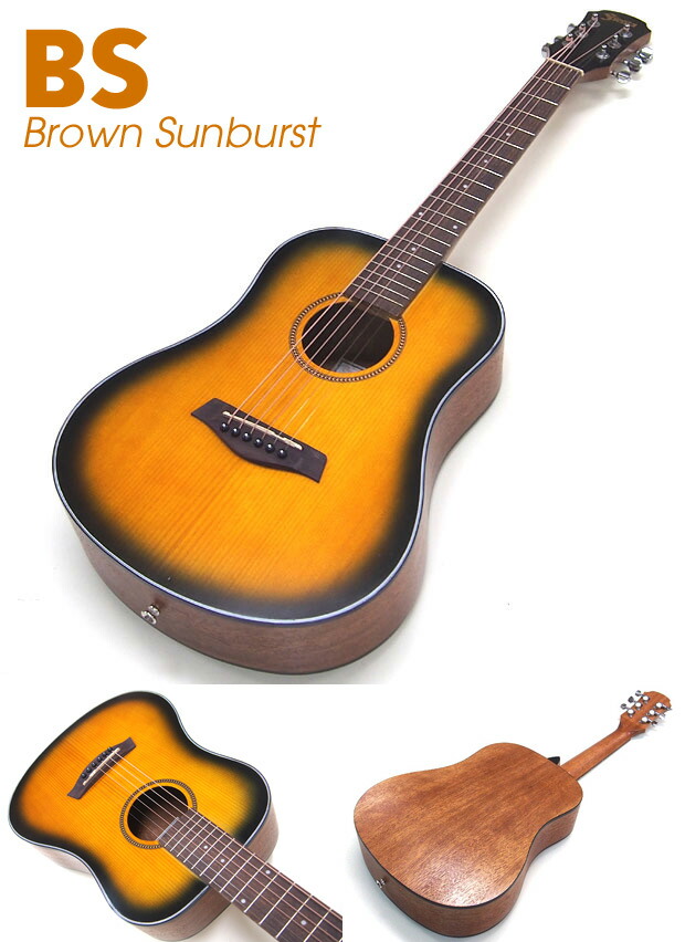 楽天市場】アコースティックギター ミニギター アコギ ミニ 初心者 超