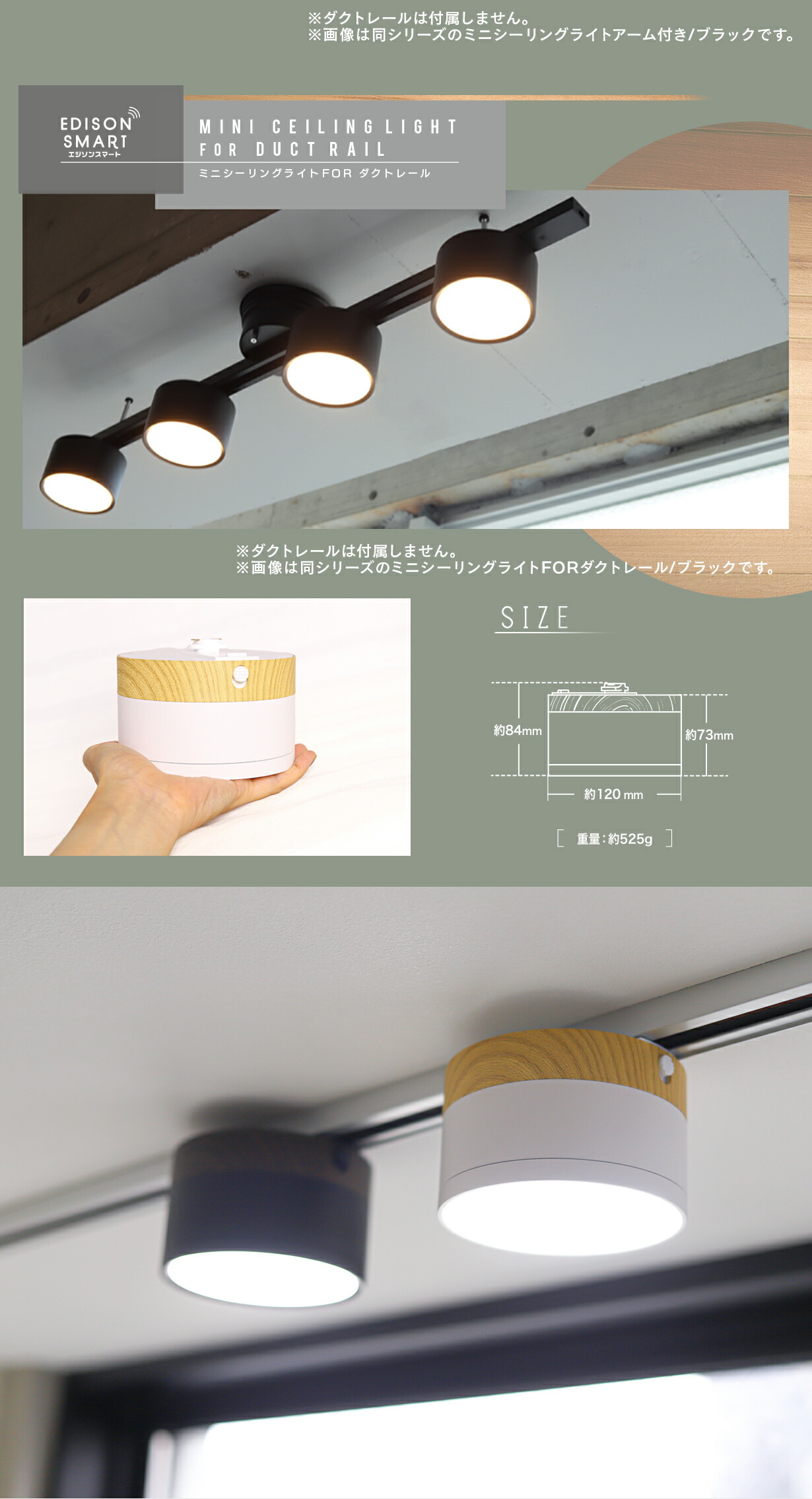 楽天市場】【売り尽くしSALE】2個セット/ウッド調 LED シーリング