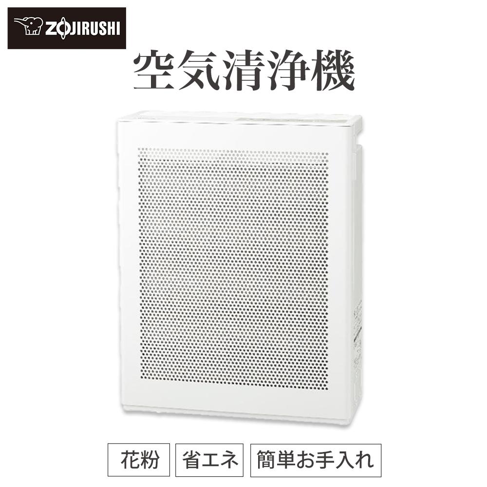 楽天市場】【ふるさと納税】象印 空気清浄機 PUSA35-WA ホワイト