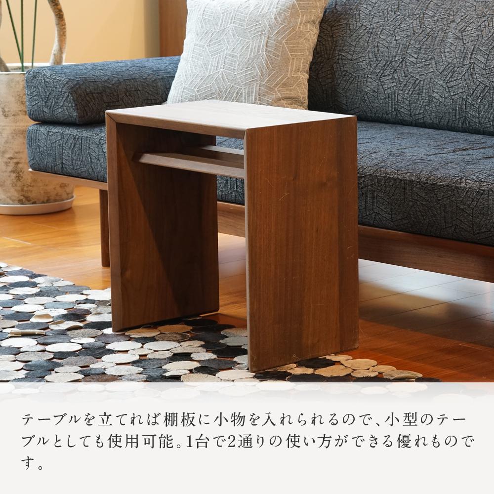 楽天市場】【ふるさと納税】【shirakawa】サイドテーブル ブラック