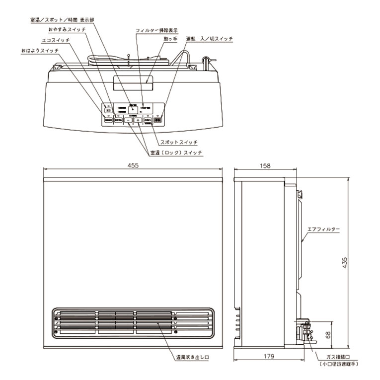 ノーリツ ガスファンヒーター スタンダードタイプ GFH-4007S | 季節