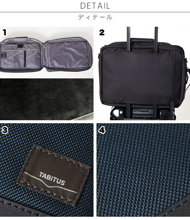 楽天市場】3WAYバッグ リュックサック ブリーフケース ショルダー