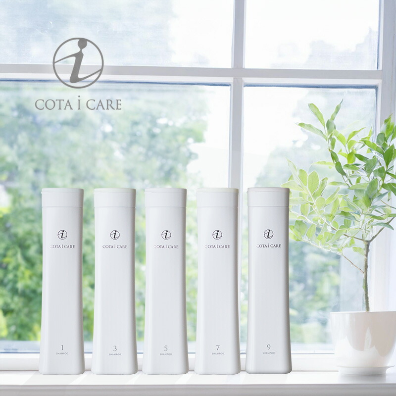 楽天市場】【ガチャでクーポンGET】コタ アイケア シャンプー 300ml+