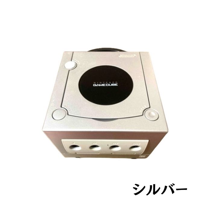 楽天市場】ソフトプレゼント☆ゲームキューブ本体 GC 任天堂 nintendo