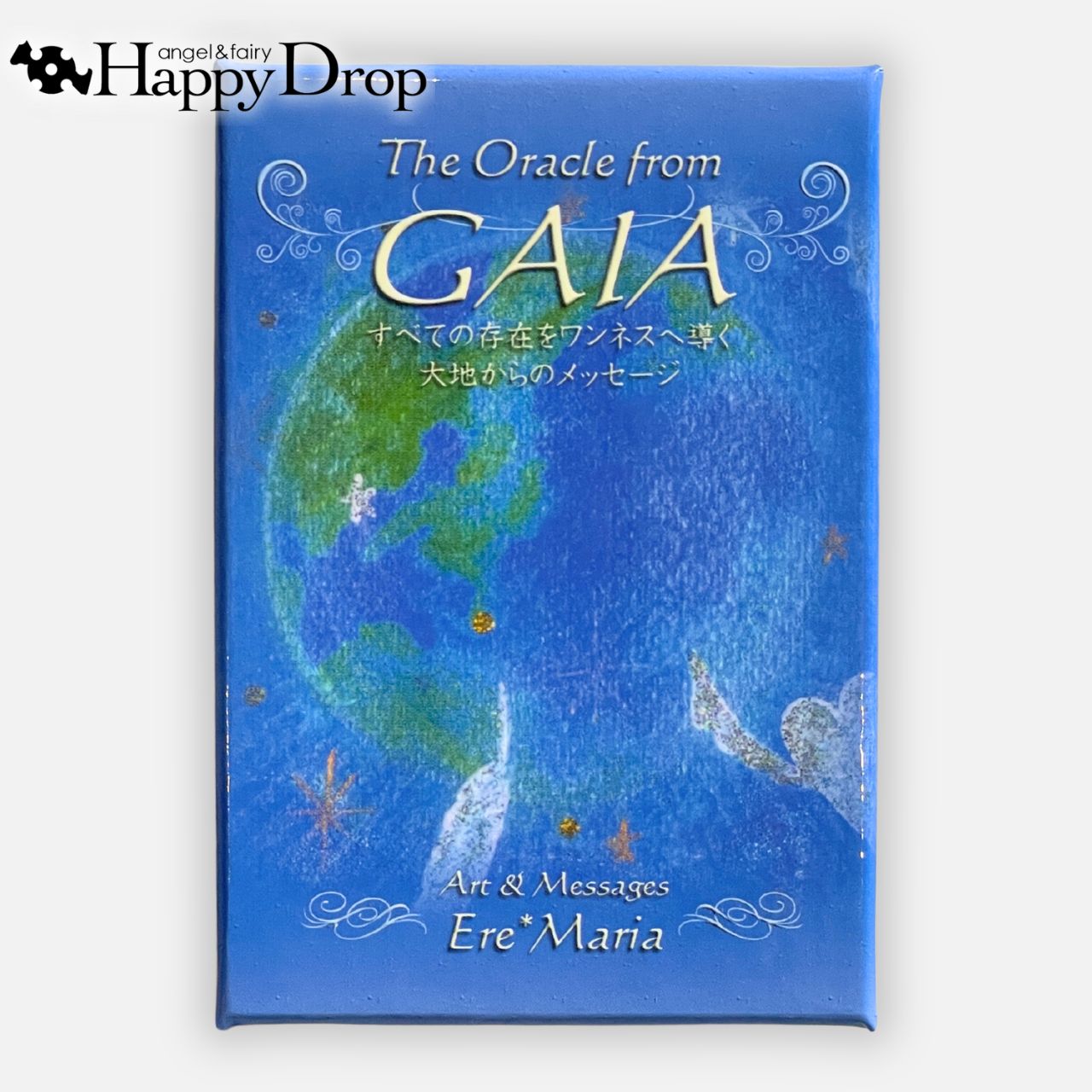 楽天市場】The Oracle from GAIA〜ガイアオラクルカード〜 オラクル