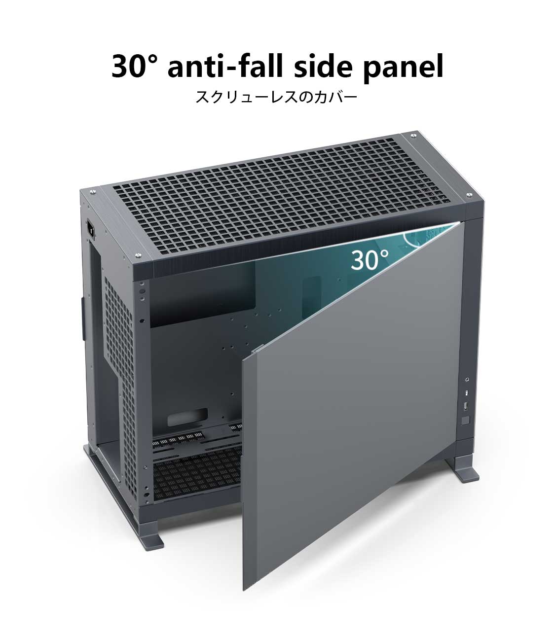 楽天市場】ABEE PIXEL TWO アビー PCケース グレー シルバー アルミ