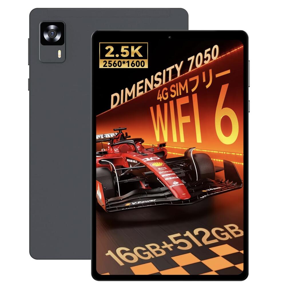 楽天市場】【クーポンで31999円+レビューで特典】Android15 タブレット