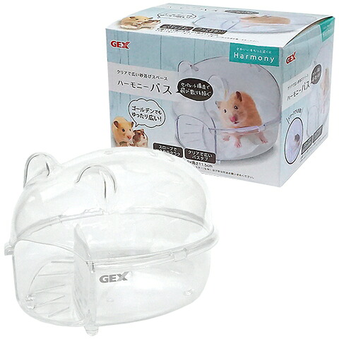 グラスハーモニーマルチ600N/ゴールデンハムスターケージ ハリネズミ
