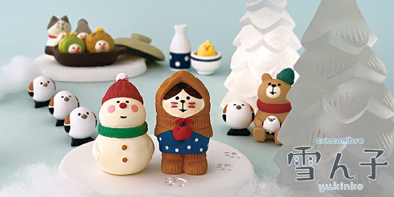 雪やこんこん・６冊セット 匠」輪針セット〈コンボ・ロング〉 | 商品紹介 | クロバー株式会社