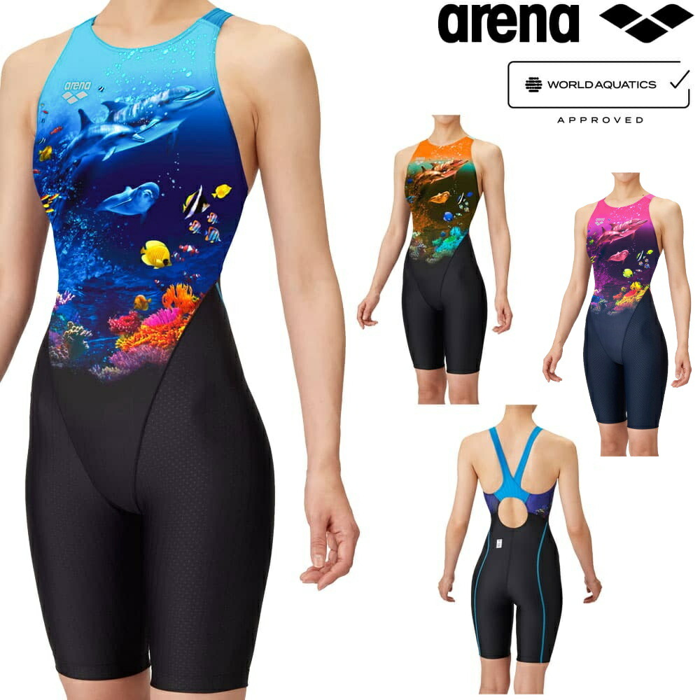 楽天市場】【店内商品3点以上でさらに3％OFFクーポン配布中】アリーナ