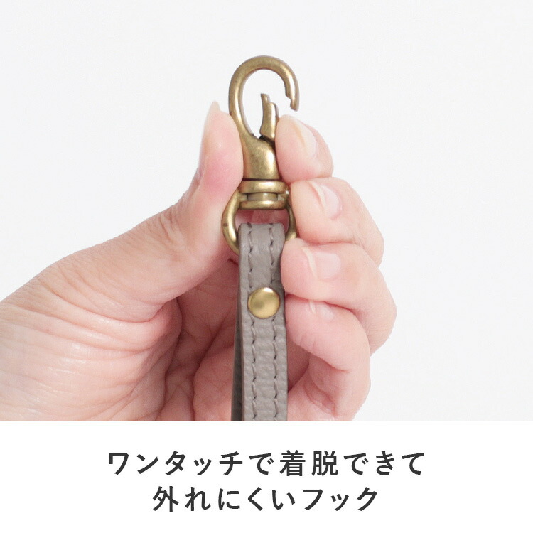 楽天市場】ショートストラップ 本革 vibrant series レザー スマホ