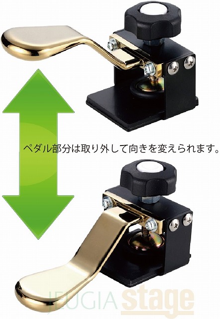 甲南 Konan イージーペダルG CA900【日本製】補助ペダル アシスト